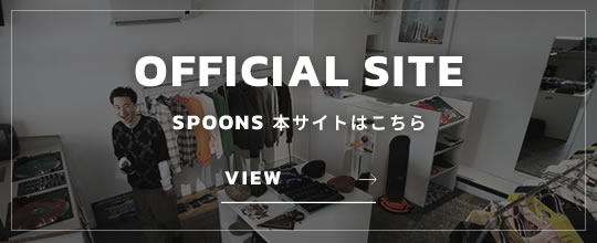 本サイトはこちら